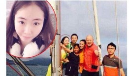 陈露爆料图片最新版高清,事件真相再引热议