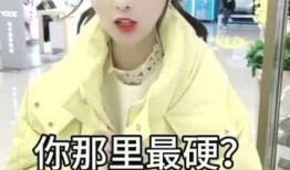 娱乐吃瓜酱搞笑视频下载,笑料横生，欢乐无限下载攻略