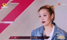 娱乐圈大爆料爽文女主是谁,揭秘爽文女主的真实身份