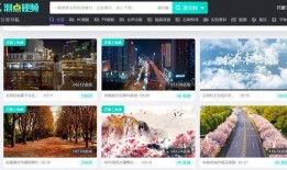 爆料篇视频素材下载免费,视频素材背后的免费生成奥秘